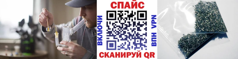 БУТИРАТ 1.4BDO  Купить где  Благодарный 
