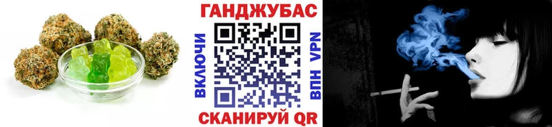 Купить закладки  Благодарный  Печенье с ТГК конопля 