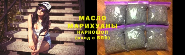 a pvp Арсеньев