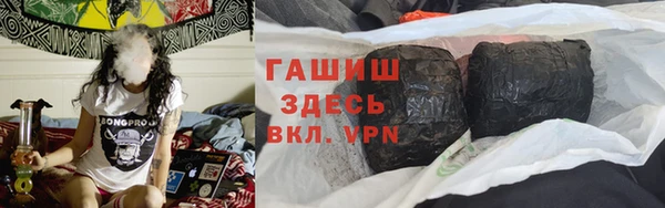 a pvp Арсеньев