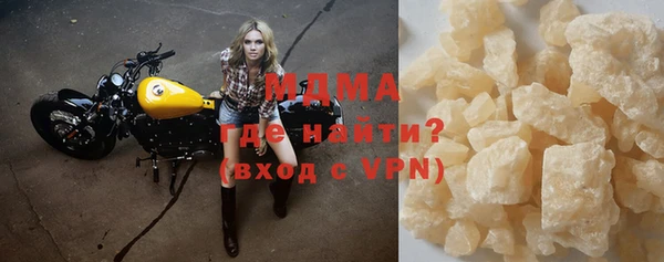 прущая мука Алексеевка