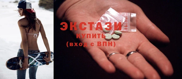 a pvp Арсеньев
