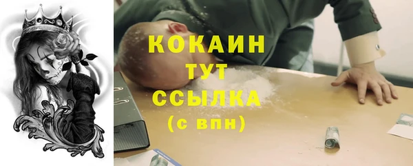 героин Аркадак