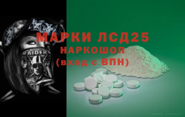 героин Аркадак