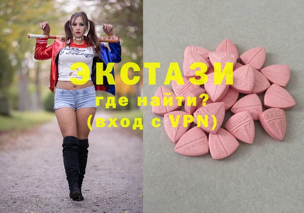 героин Аркадак