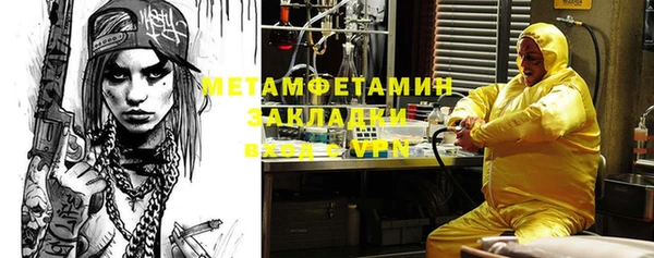 героин Аркадак