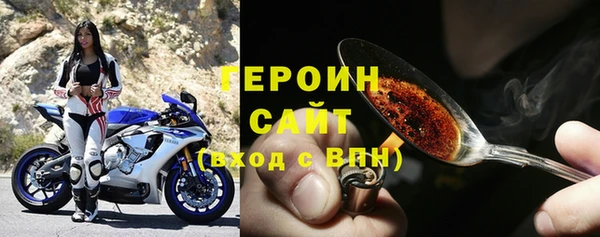 a pvp Арсеньев