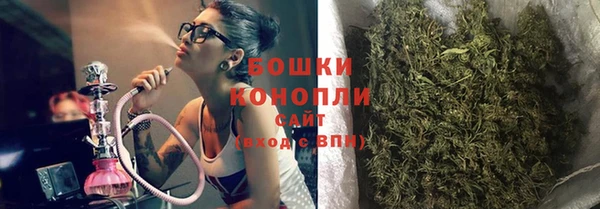 героин Аркадак