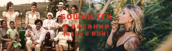 a pvp Арсеньев
