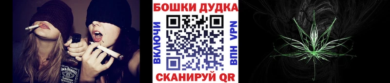 Купить где  Благодарный  МАРИХУАНА LSD WEED 